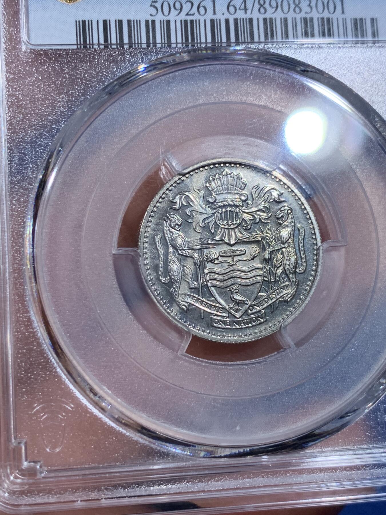 《竞宝斋》第358场 周日，周一  2场连拍 （全场包邮） PCGS PR64CAM 1967圭亚那25分精制币 挺少见的品种 图案富有特色 工艺一般 64已经算不错的分了 有CAM挺少见的