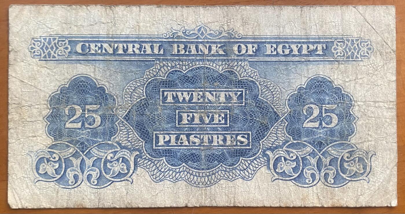 2025年兔爷钱庄第1期非全新纸币硬币拍卖全场包邮边远地区三张包邮