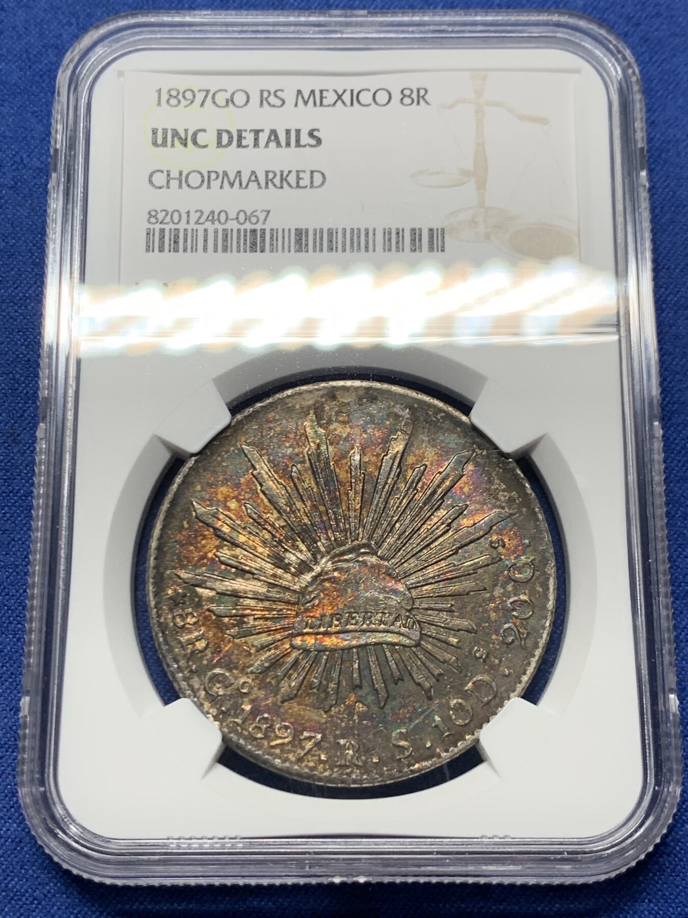 《竞宝斋》第358场 周日，周一  2场连拍 （全场包邮） NGC UNCD 墨西哥1897年花边鹰洋8里亚尔银币