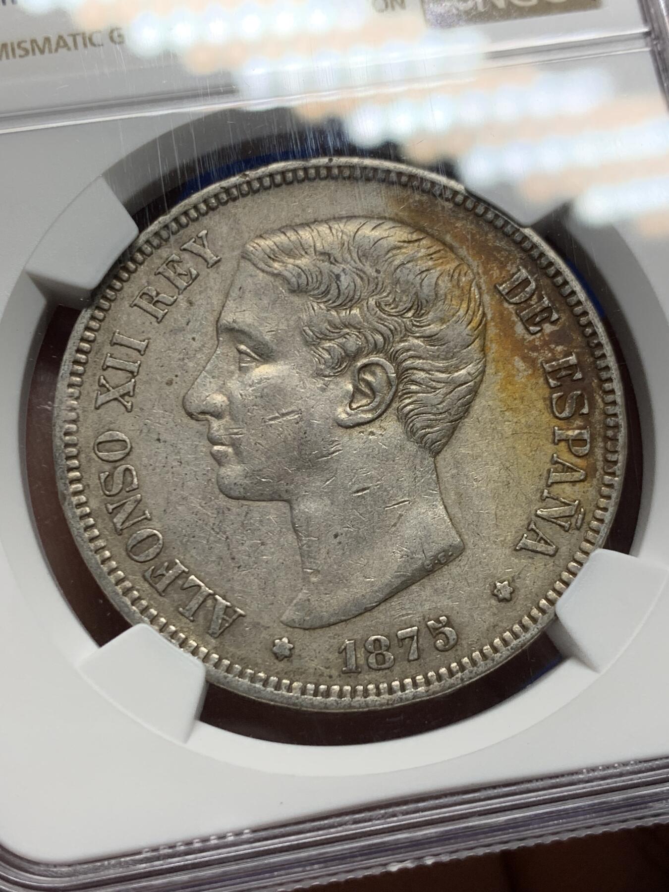 《竞宝斋》第358场 周日，周一  2场连拍 （全场包邮） NGC AUD 西班牙 1875年 阿方索十二世 青年版 5比塞塔 双柱银币