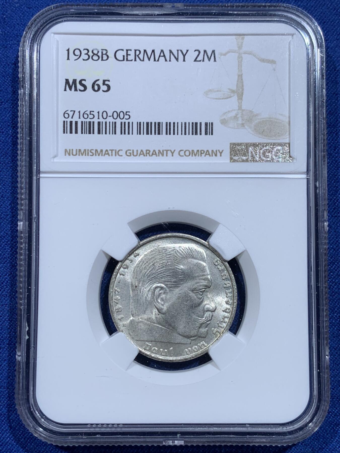 《竞宝斋》第358场 周日，周一  2场连拍 （全场包邮） NGC MS65 德国1938年2马克银币，冠军分 银光闪耀