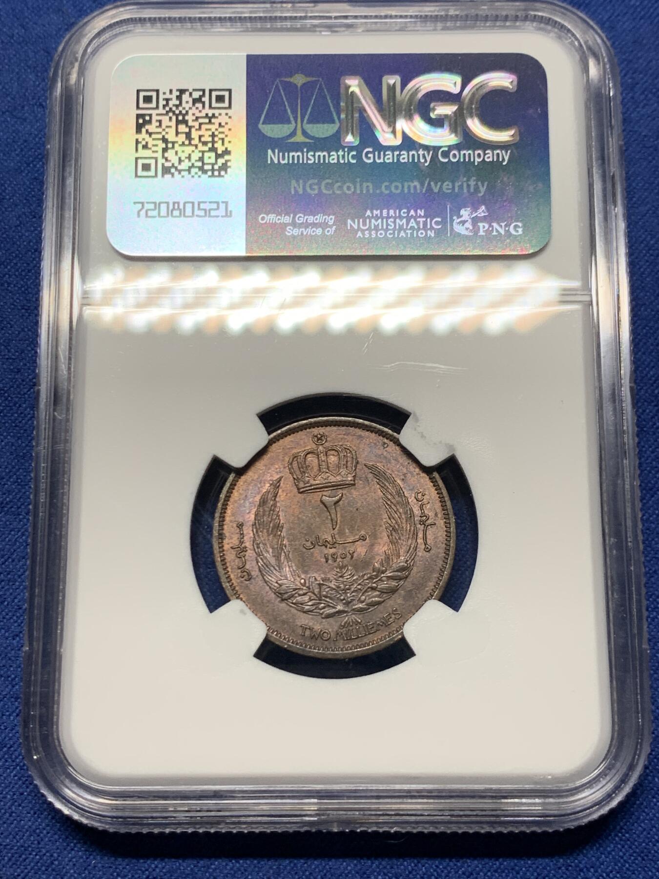 《竞宝斋》第358场 周日，周一  2场连拍 （全场包邮） NGC MS63BN 1952利比亚2米利姆铜币 这个面值好品挺少的 好玩不贵的小东西