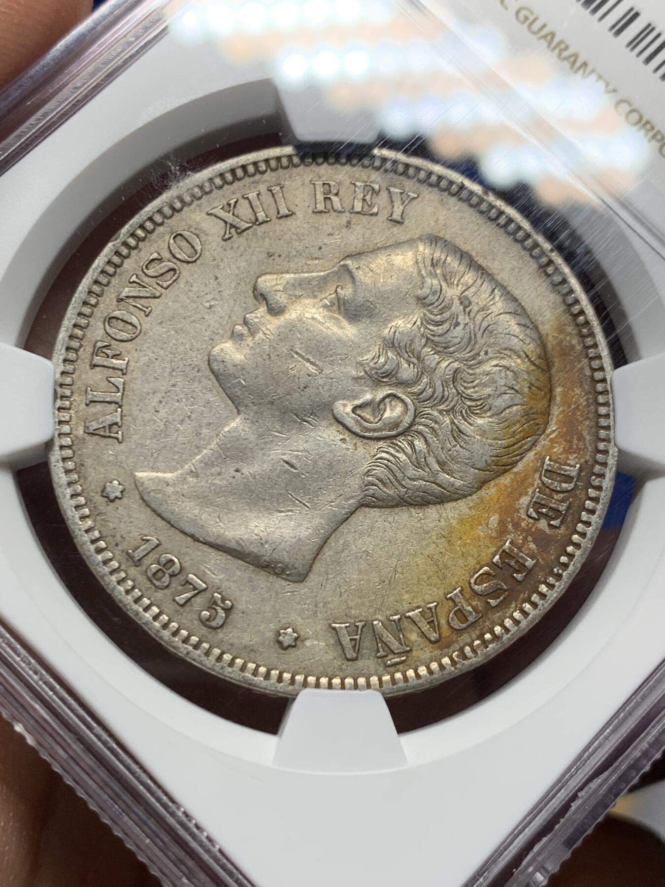 《竞宝斋》第358场 周日，周一  2场连拍 （全场包邮） NGC AUD 西班牙 1875年 阿方索十二世 青年版 5比塞塔 双柱银币