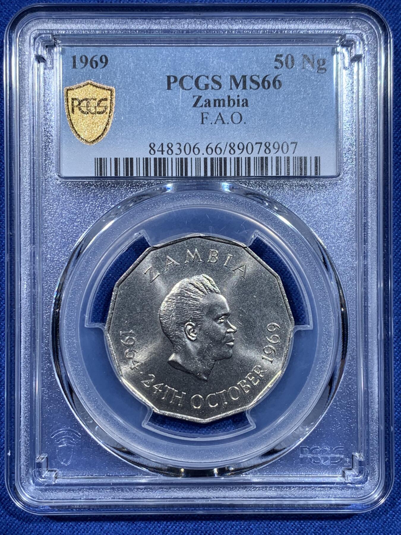 《竞宝斋》第358场 周日，周一  2场连拍 （全场包邮） PCGS MS66 赞比亚1969年FAO粮农组织50韦恩纪念币。亚军分！冠军分仅2枚