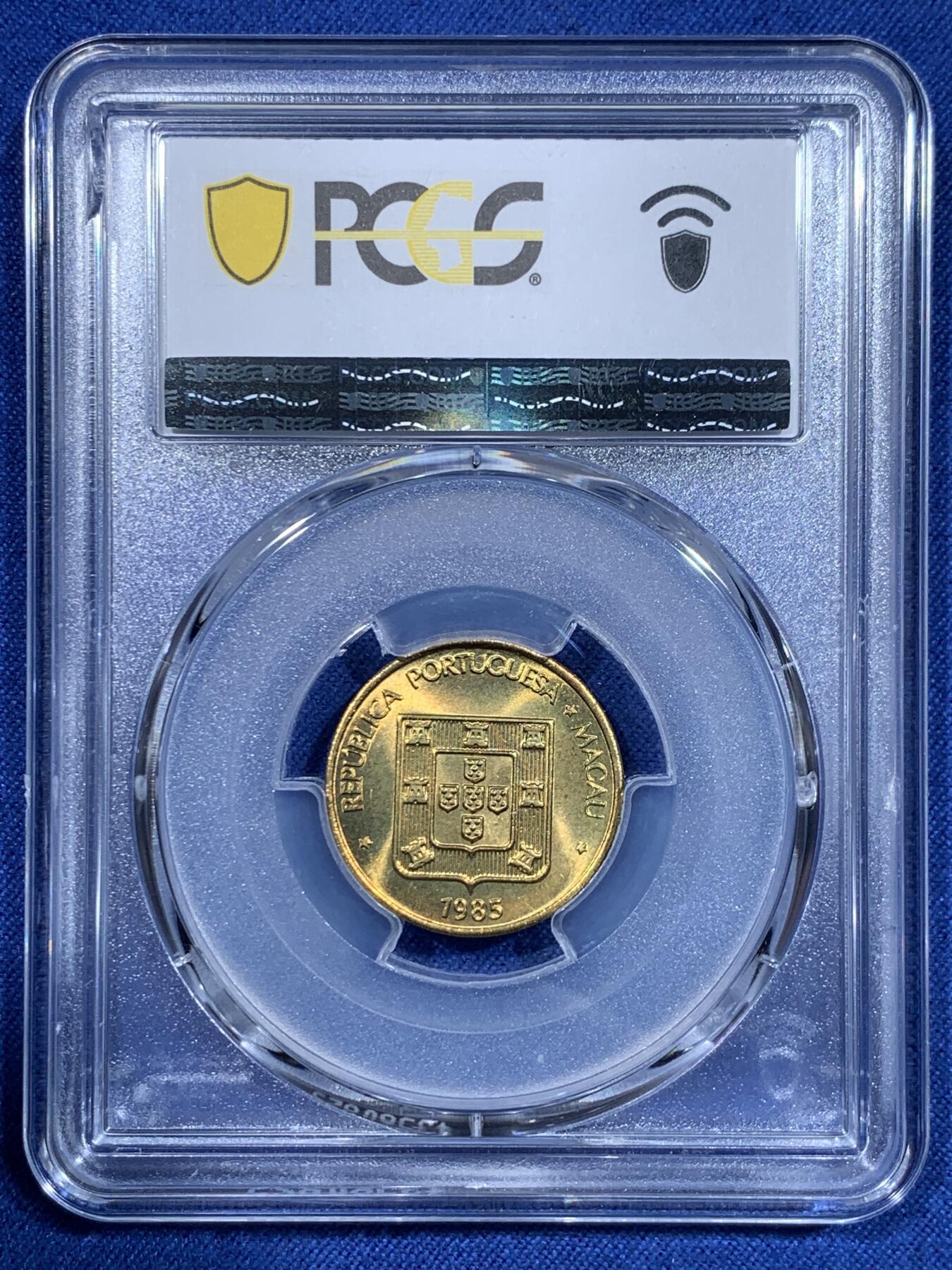 《竞宝斋》第358场 周日，周一  2场连拍 （全场包邮） 5枚一组 PCGS MS66/66/65/66/64 全部高分！1985澳门福禄寿鱼龙 清年份套币 85是仅次于84的特年 自己去集难度极大 这套是澳门钱币学会装帧拆出 每一枚都是转光好品 品相极佳 一步到位
