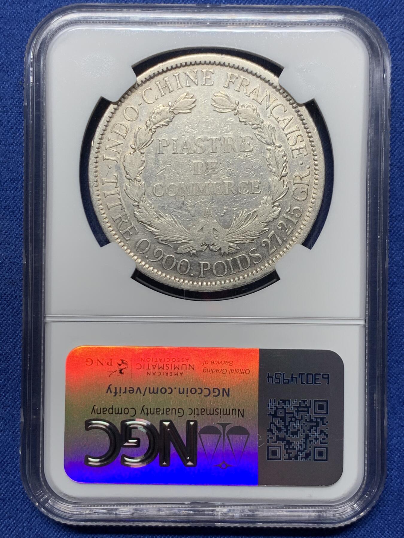 《竞宝斋》第358场 周日，周一  2场连拍 （全场包邮） NGC VF30 法属印支1895A加重坐洋1皮亚斯特银币