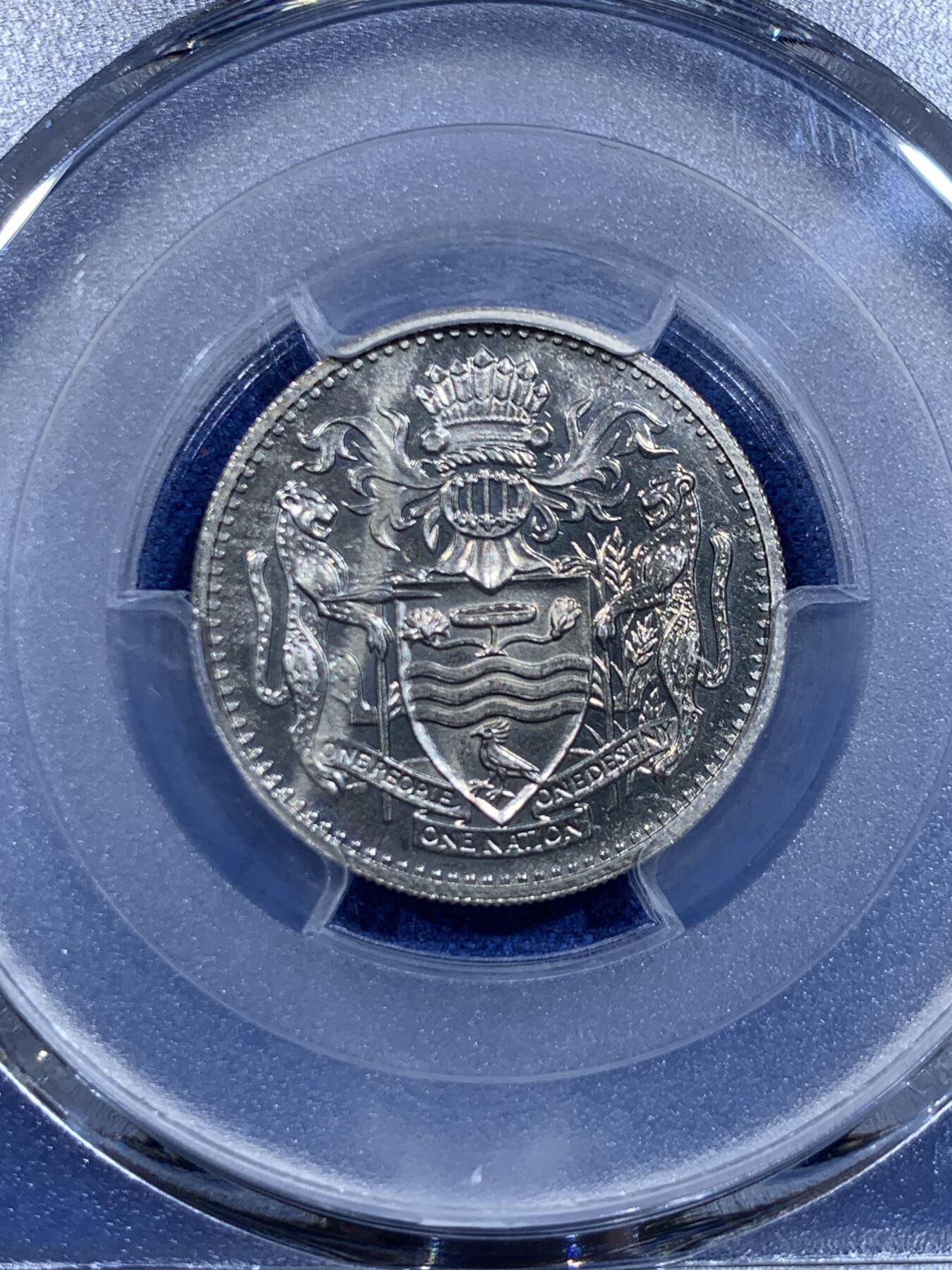 《竞宝斋》第358场 周日，周一  2场连拍 （全场包邮） PCGS PR64CAM 1967圭亚那25分精制币 挺少见的品种 图案富有特色 工艺一般 64已经算不错的分了 有CAM挺少见的