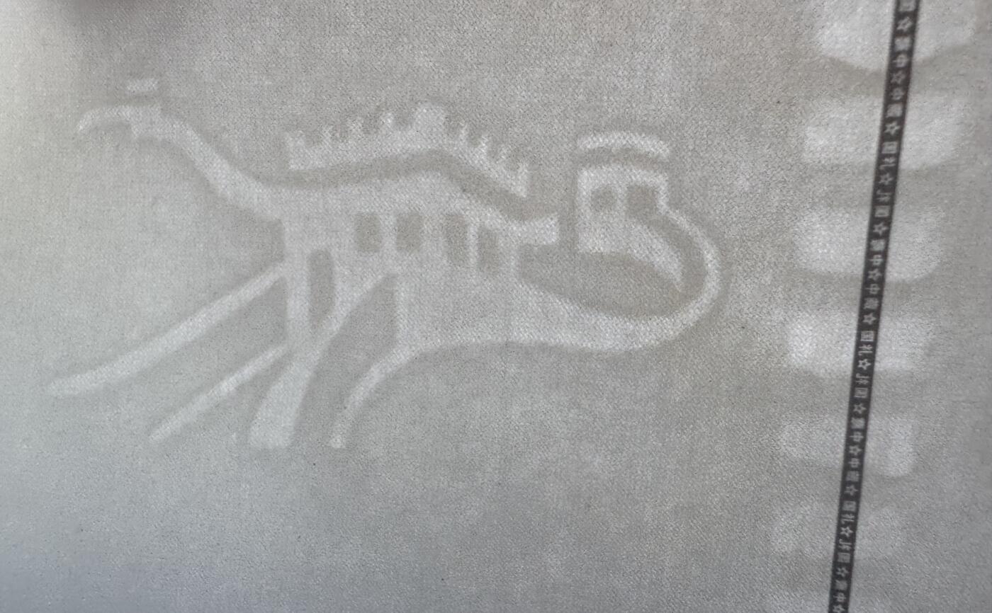 2026第2场（总第229期）：精品测试钞、连体钞综合场 中国防伪水印（样品册）内含25页不同版本水印纸UNC