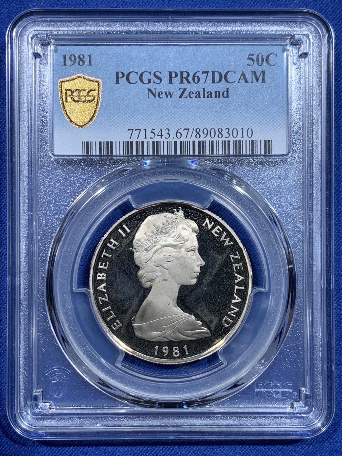 《竞宝斋》第358场 周日，周一  2场连拍 （全场包邮） PCGS PR67DCAM 1981新西兰50分精制币 凝霜工艺的帆船图案很漂亮