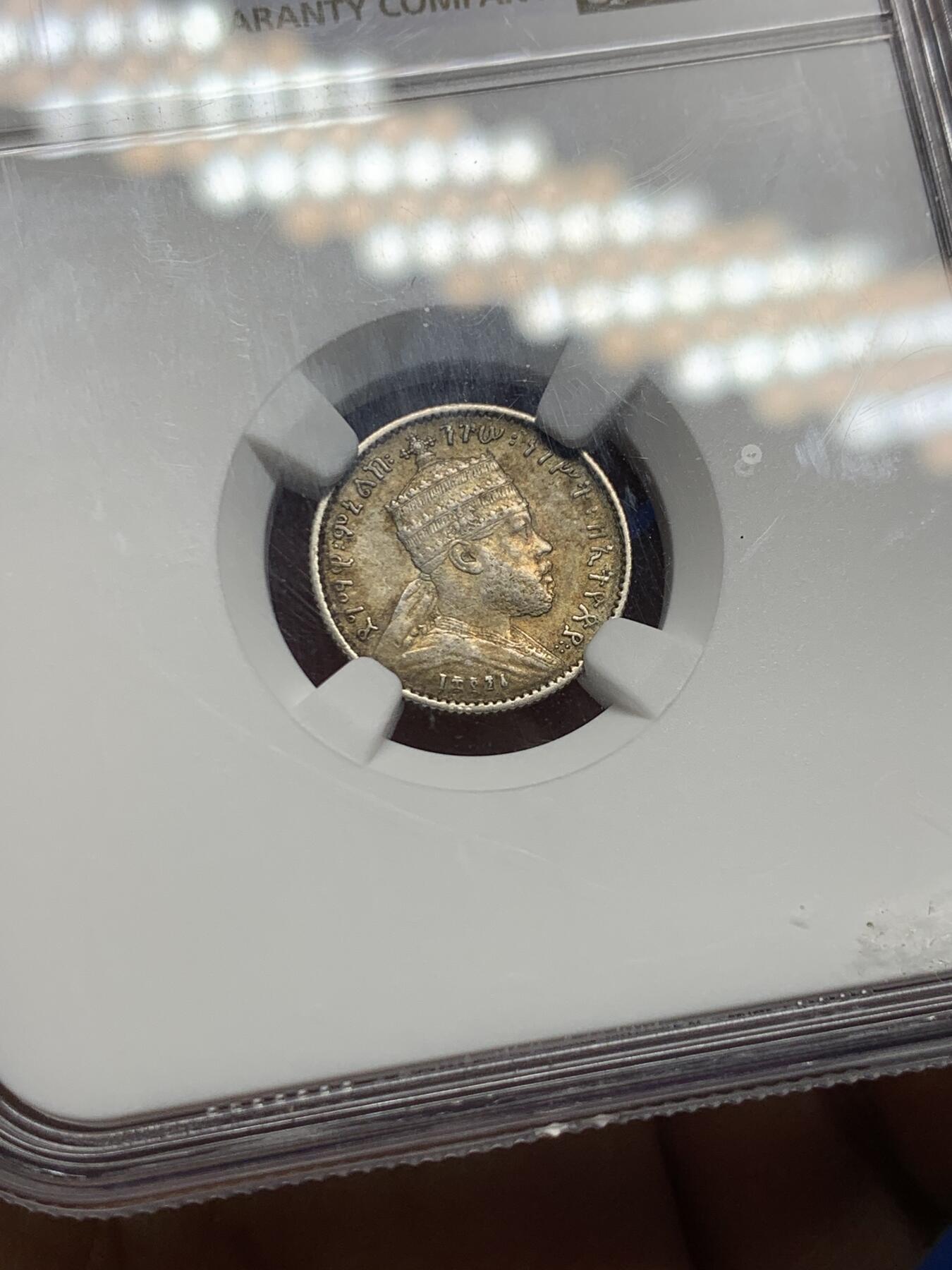 《竞宝斋》第358场 周日，周一  2场连拍 （全场包邮） NGC AUD 埃塞俄比亚1895年梅内利克二世1格西银币