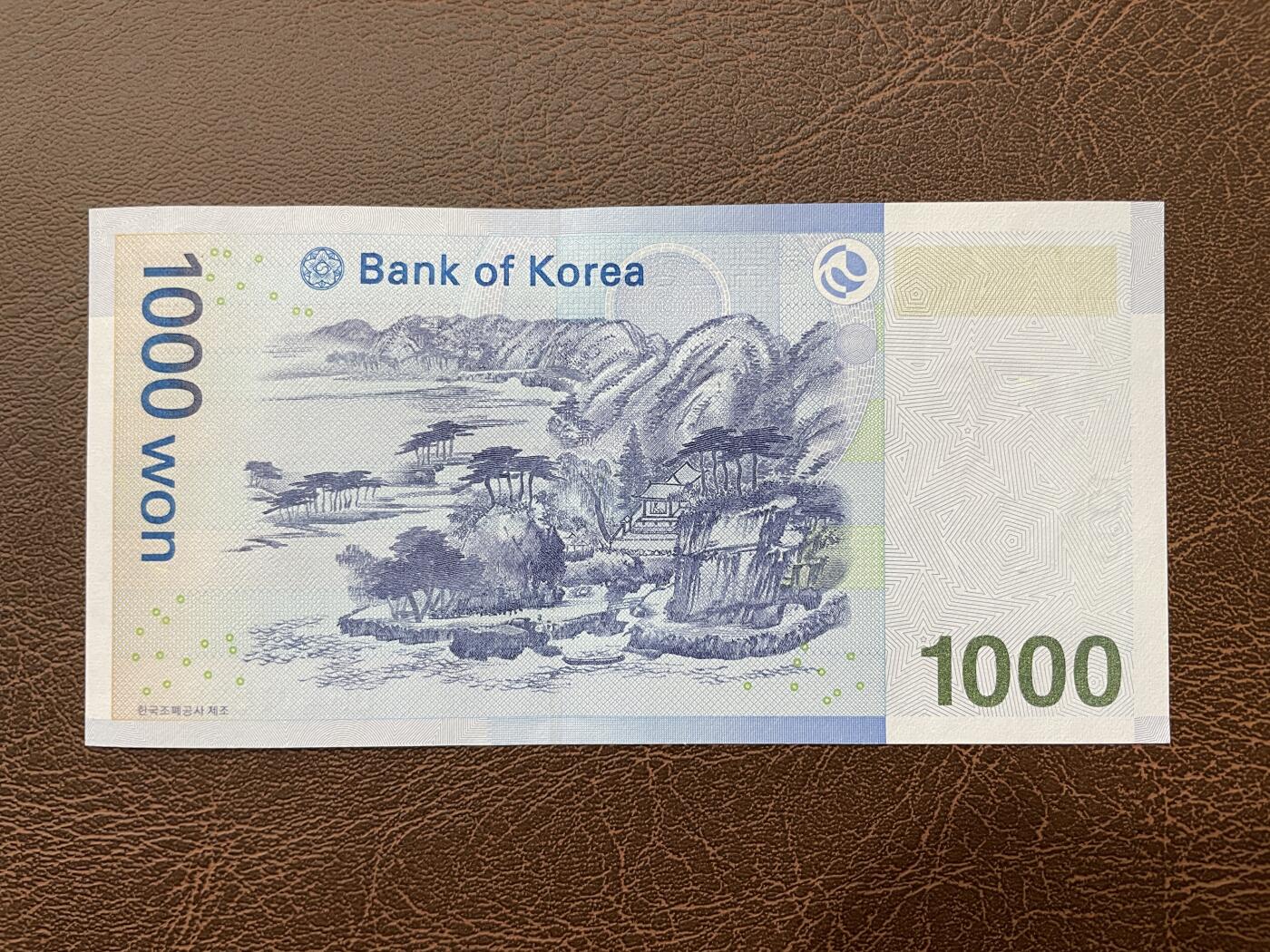 全新UNC韩国1000KRW纸币