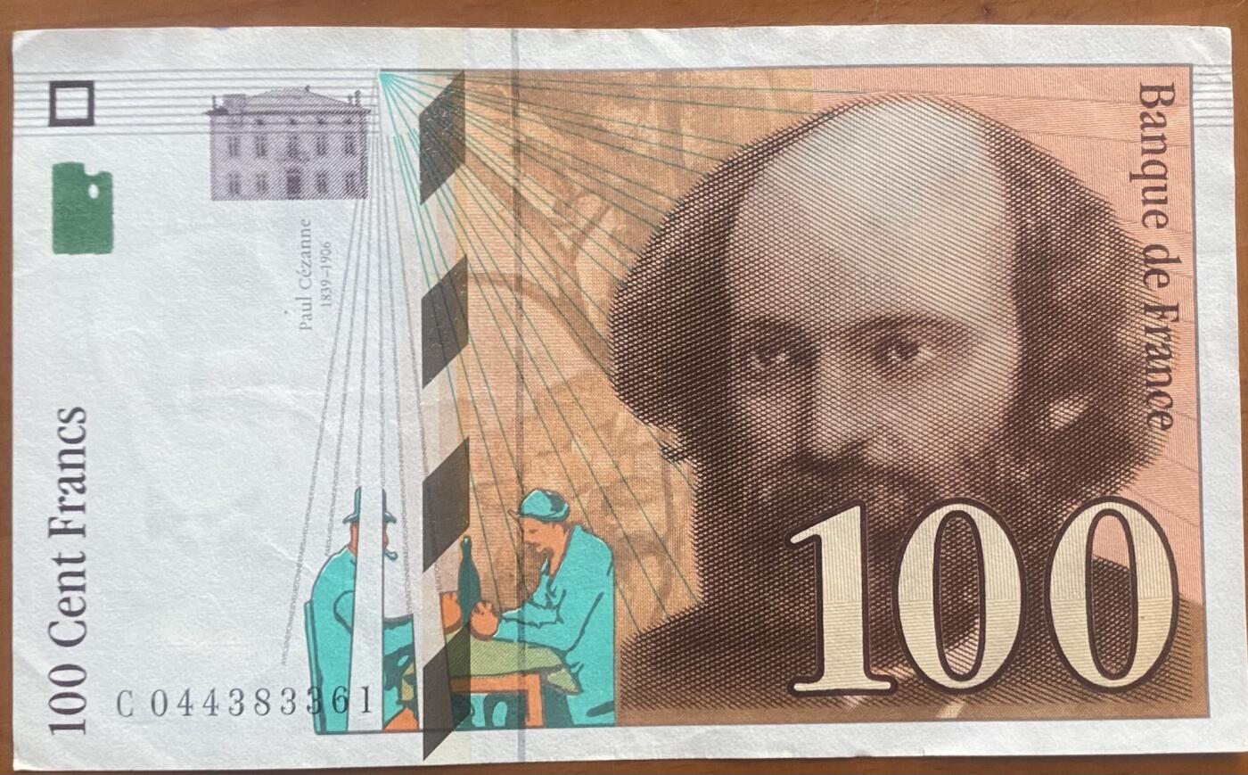 2025年兔爷钱庄第1期非全新纸币硬币拍卖全场包邮边远地区三张包邮