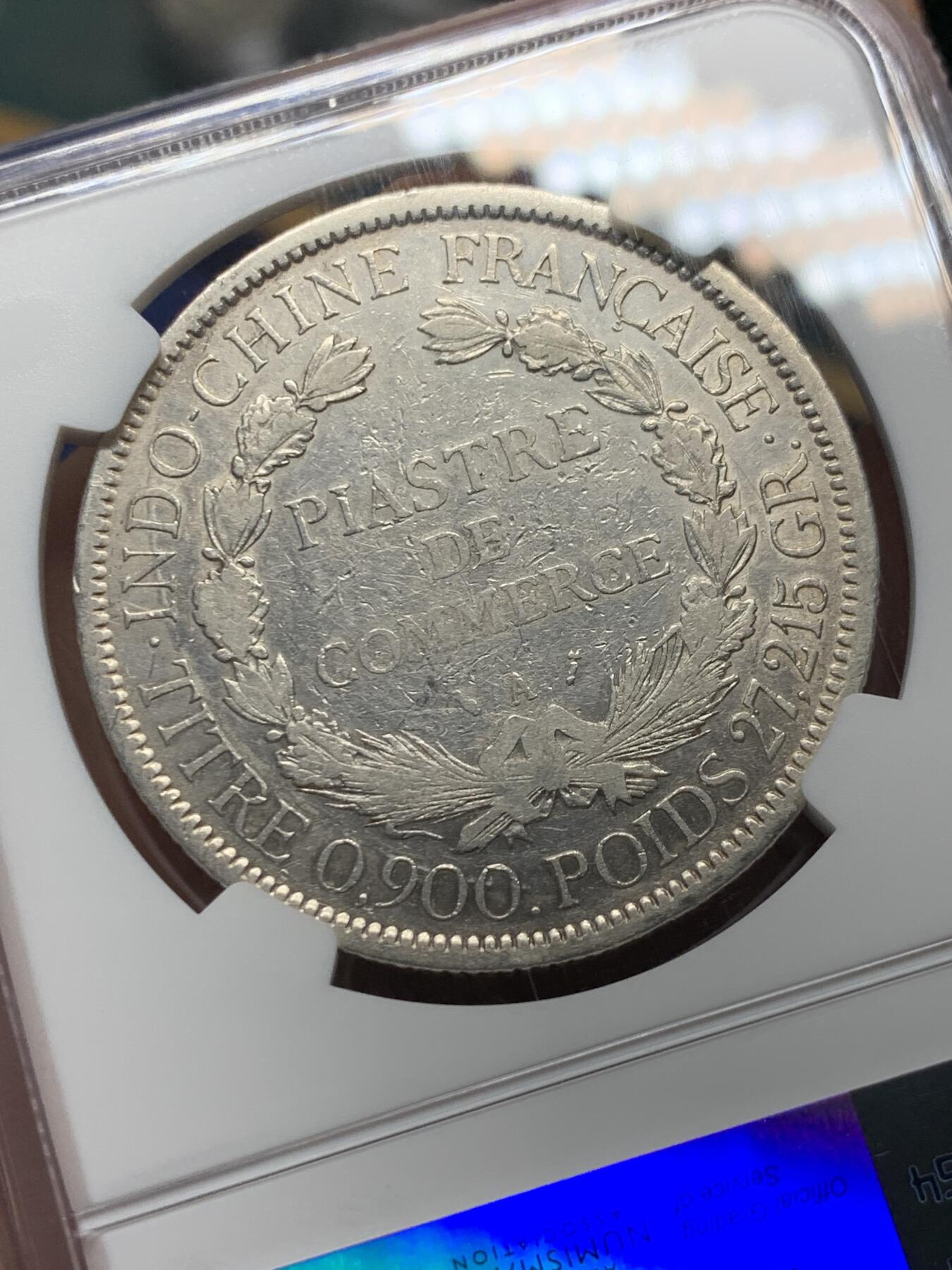 《竞宝斋》第358场 周日，周一  2场连拍 （全场包邮） NGC VF30 法属印支1895A加重坐洋1皮亚斯特银币