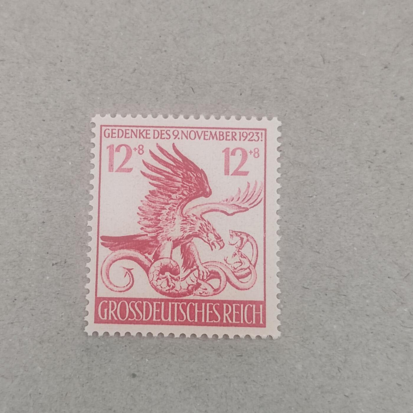 PCAI钱币3-246  2元邮票小专场 德国邮票