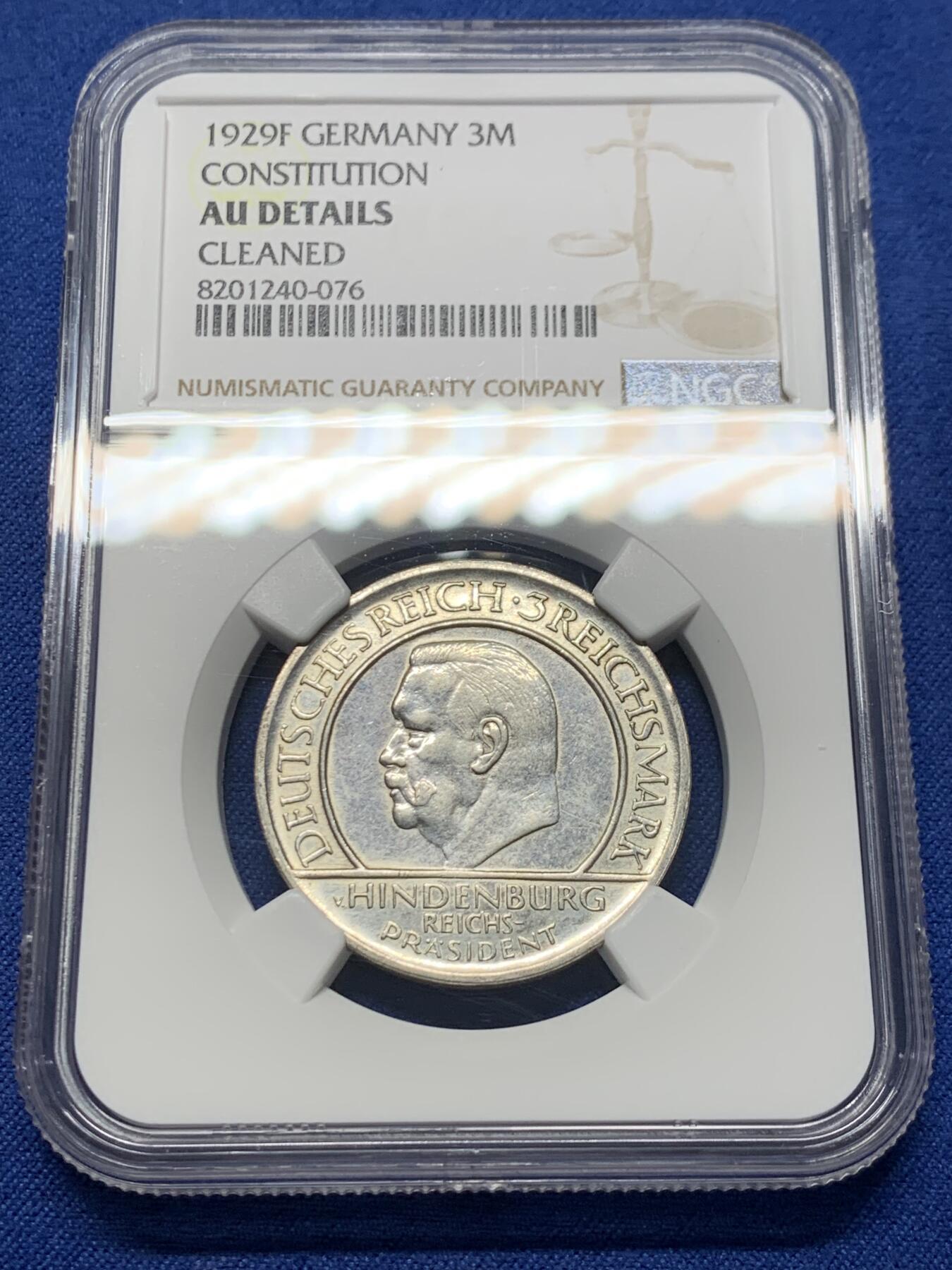 《竞宝斋》第358场 周日，周一  2场连拍 （全场包邮） NGC AUD 德国魏玛时期1929F莱茵解放兴登堡宪法十周年3马克纪念银币 经典手指设计