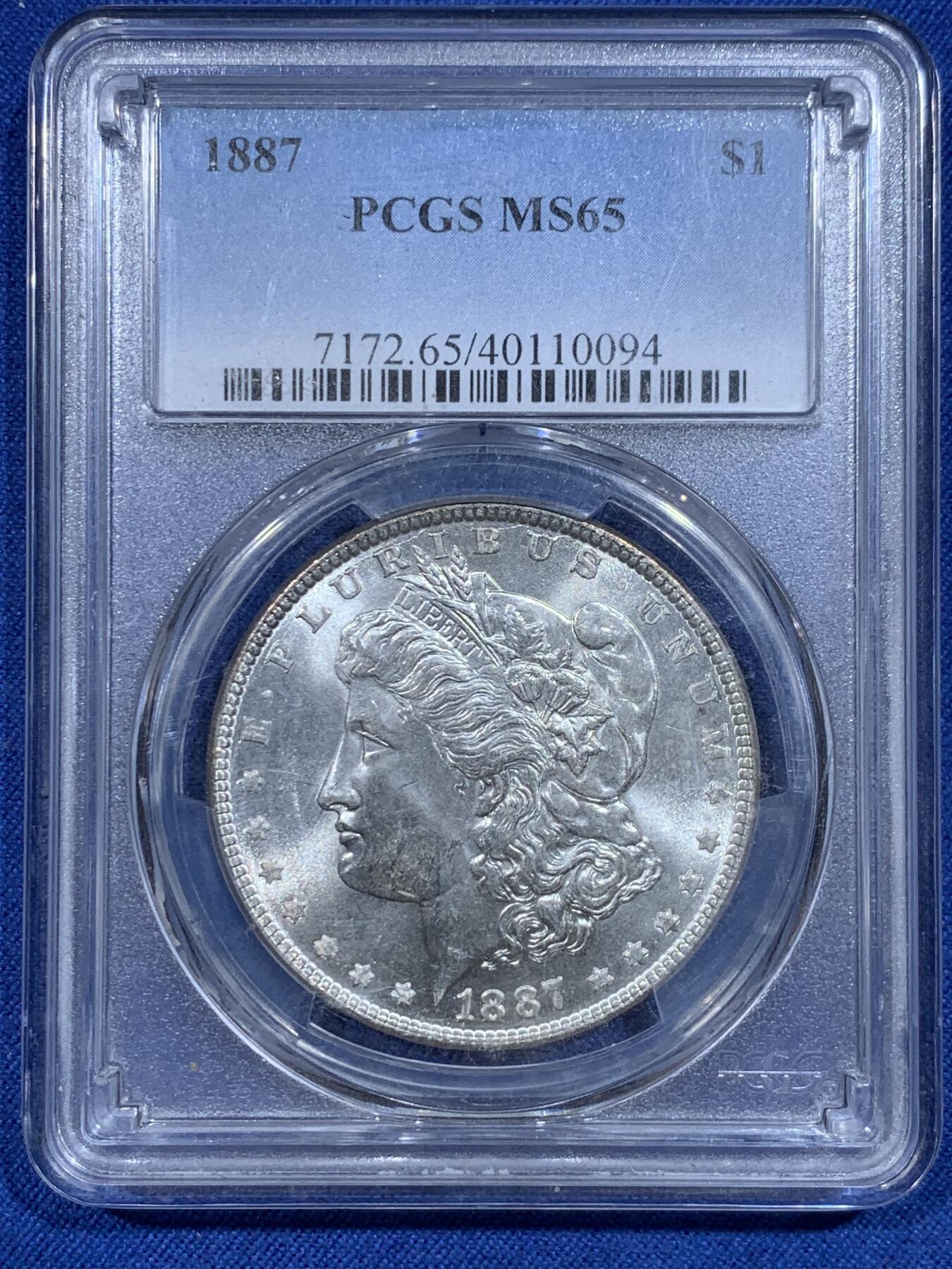 《竞宝斋》第358场 周日，周一  2场连拍 （全场包邮） PCGS MS65 美国1887年摩根1美元银币