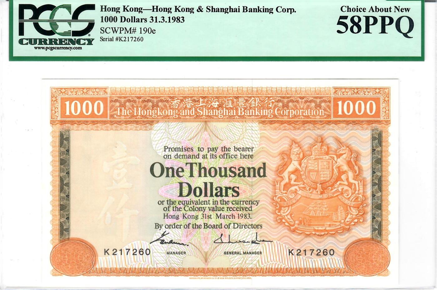 大中华拍卖第773期 香港汇丰银行831000大金狮 K217260