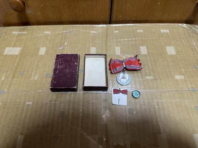 勋记 赏状 徽章 赤十字正会员   品相如图 顺丰到付（也可以补价顺丰发出） 二手物品售出不退不换 - 勋记 赏状 徽章 赤十字正会员   品相如图 顺丰到付（也可以补价顺丰发出） 二手物品售出不退不换