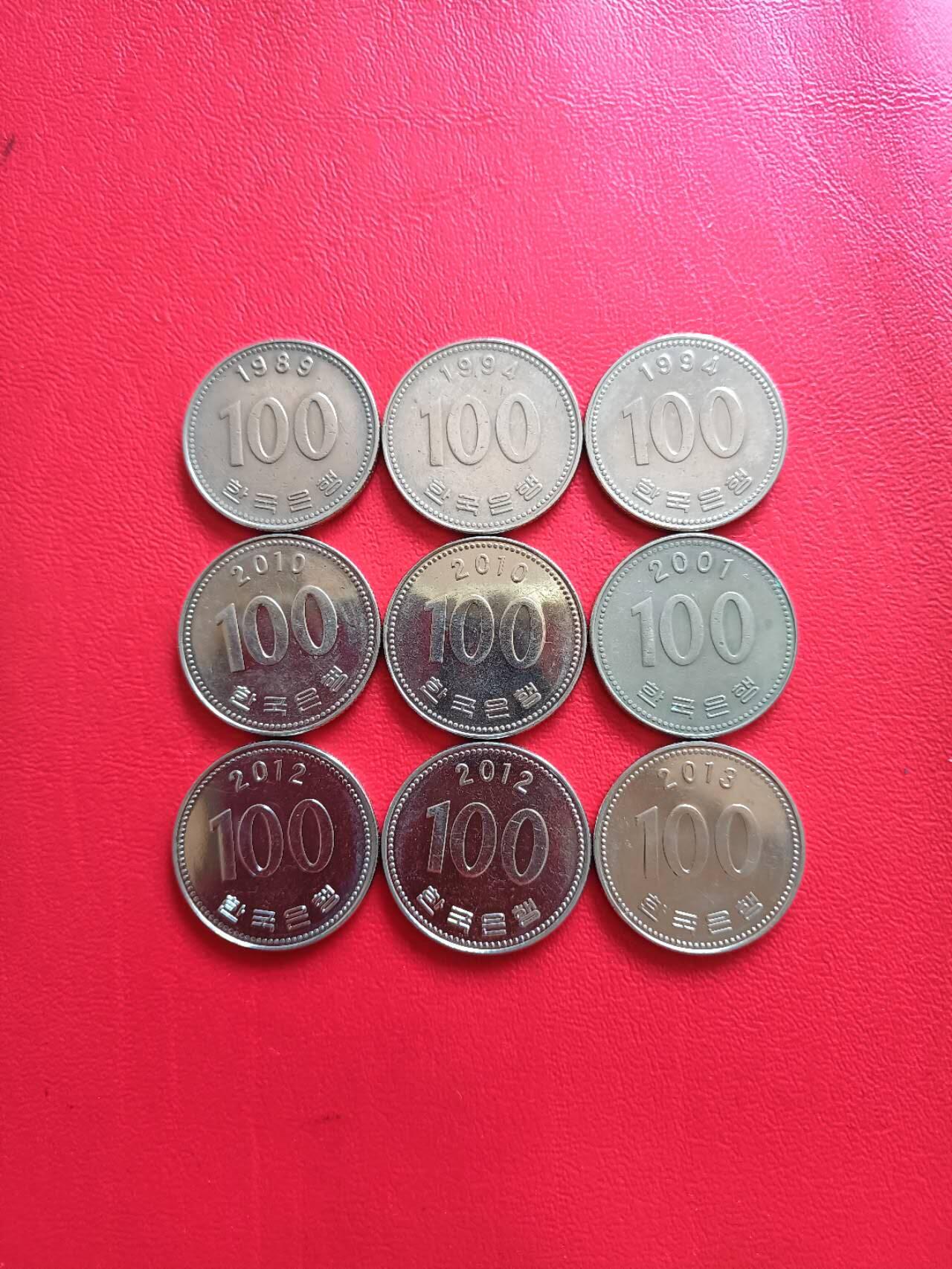 【云涧收藏】第二场