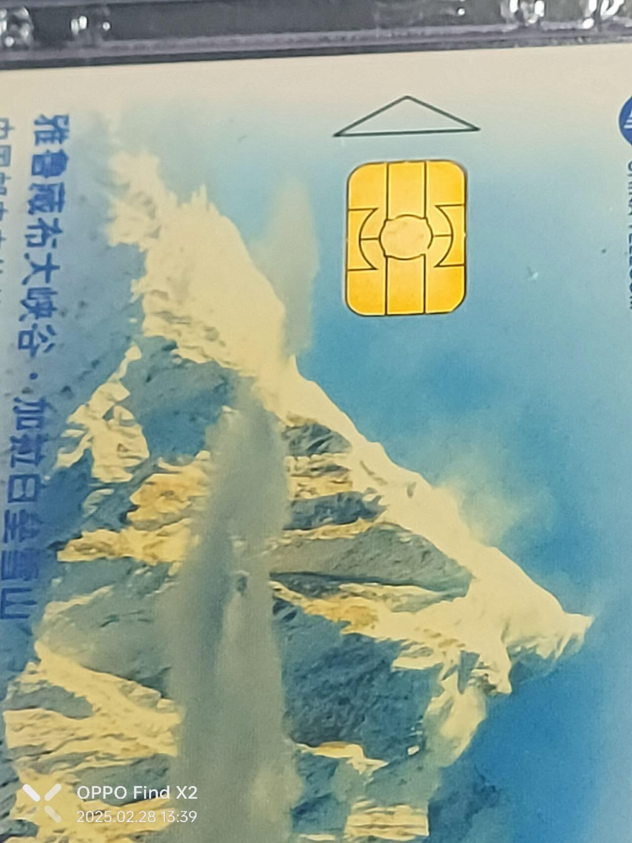 First