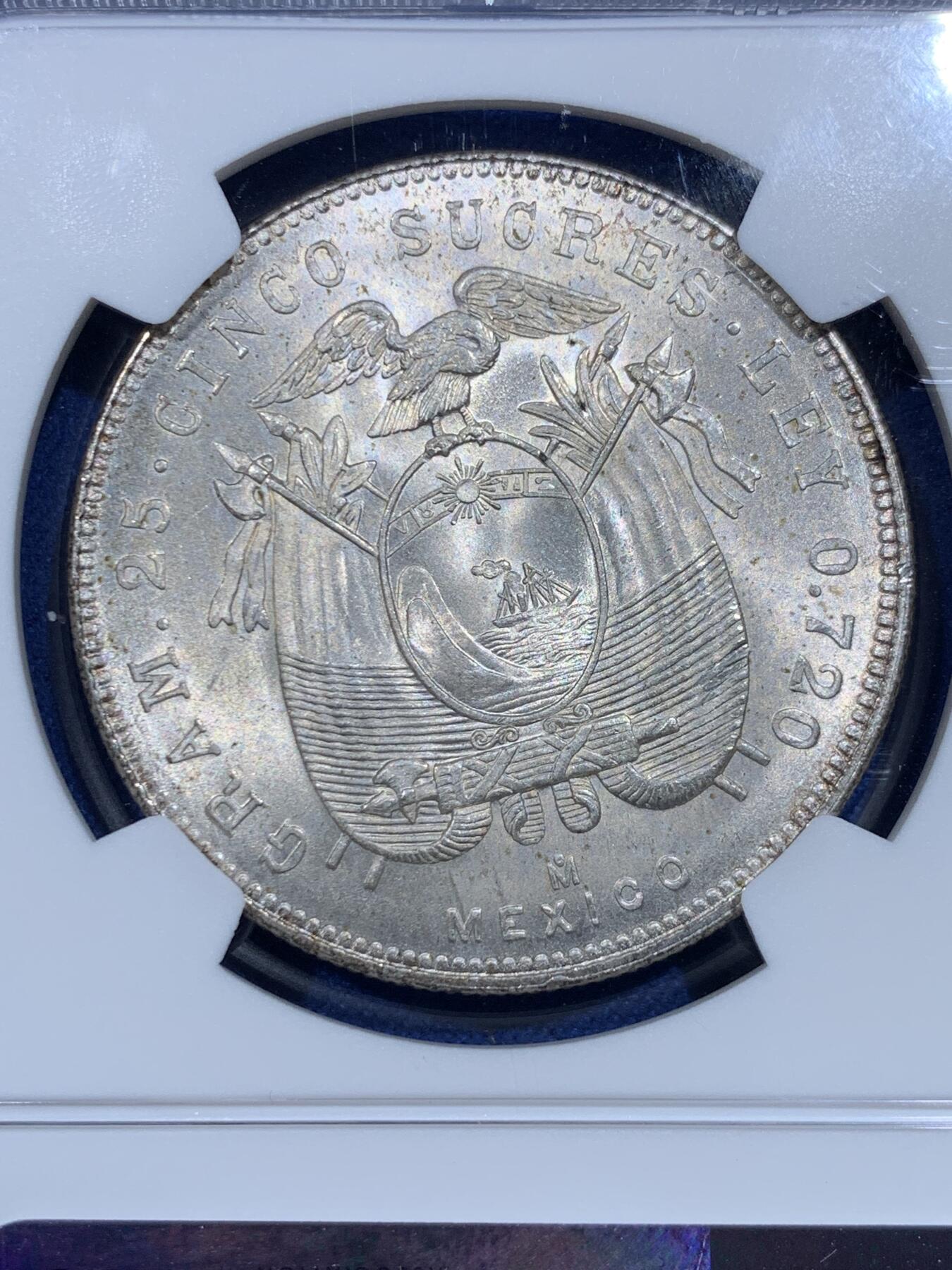 《竞宝斋》第358场 周日，周一  2场连拍 （全场包邮） NGC MS63 厄瓜多尔1944年5苏克雷银币 原汁原味老包浆，包浆醇厚，状态极佳。