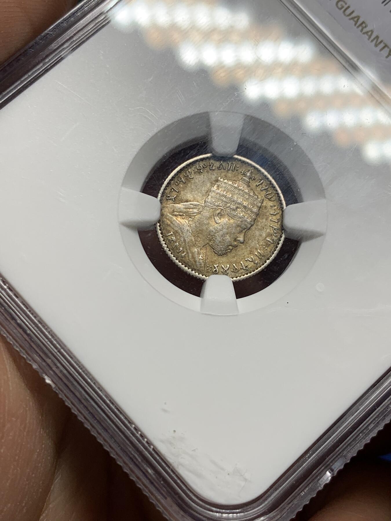 《竞宝斋》第358场 周日，周一  2场连拍 （全场包邮） NGC AUD 埃塞俄比亚1895年梅内利克二世1格西银币