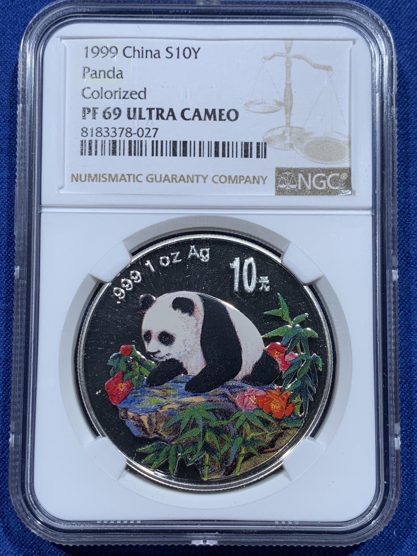 《竞宝斋》第358场 周日，周一  2场连拍 （全场包邮） NGC PF69UC 中国1999年熊猫10元彩色银币 1盎司 999银 带证书