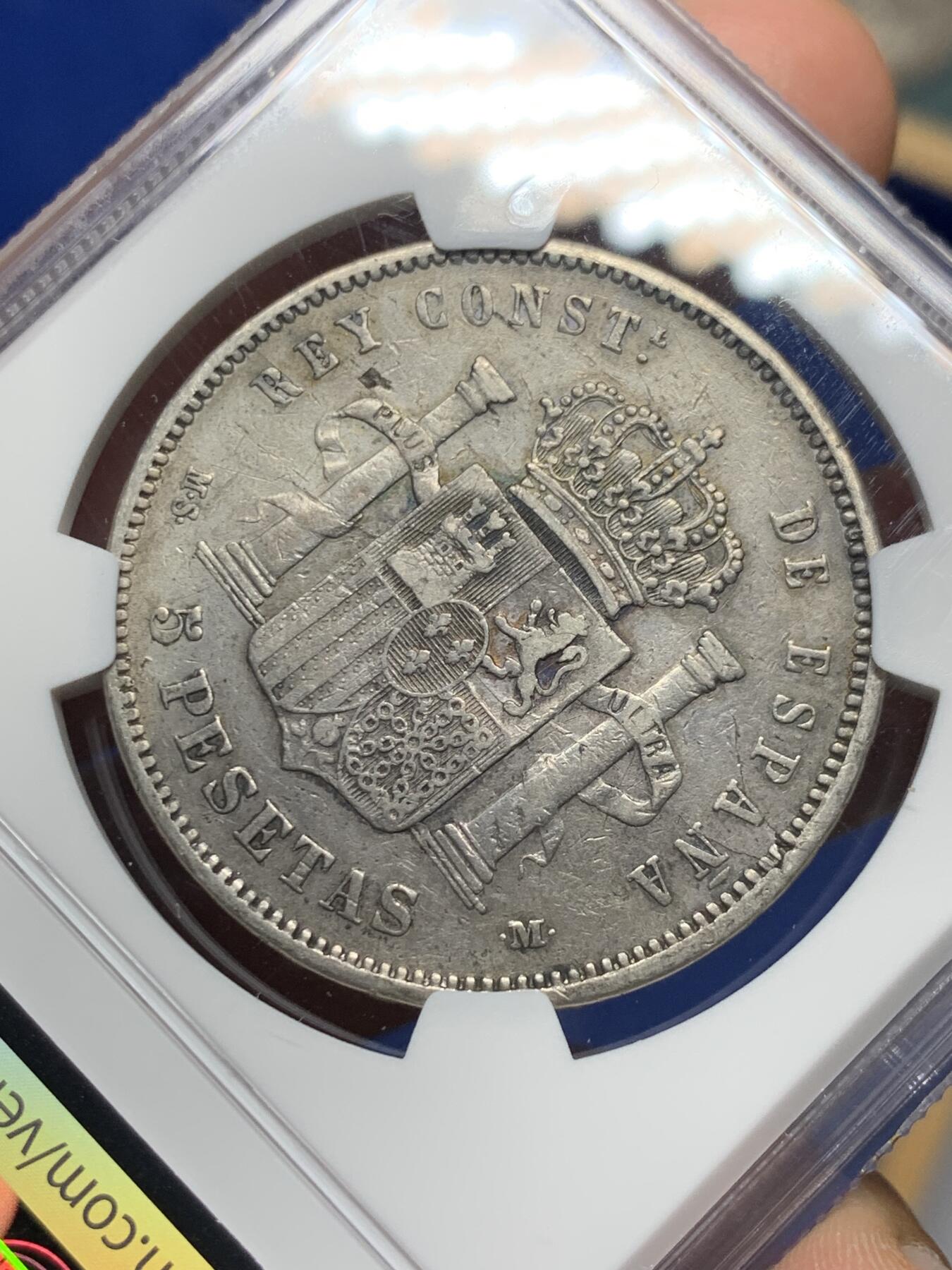 《竞宝斋》第358场 周日，周一  2场连拍 （全场包邮） NGC XFD 西班牙 1881(81)年 阿方索十二世5比塞塔银币 MSM版本占比少 发行量只有66万枚