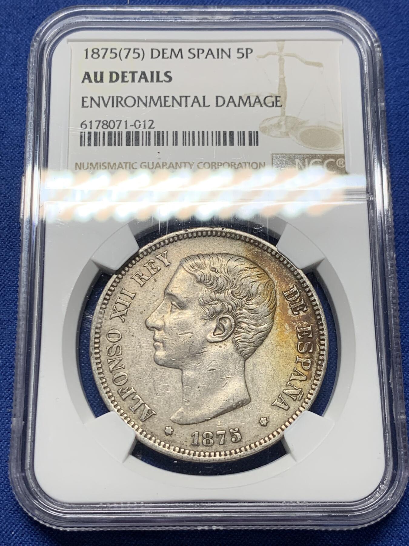 《竞宝斋》第358场 周日，周一  2场连拍 （全场包邮） NGC AUD 西班牙 1875年 阿方索十二世 青年版 5比塞塔 双柱银币
