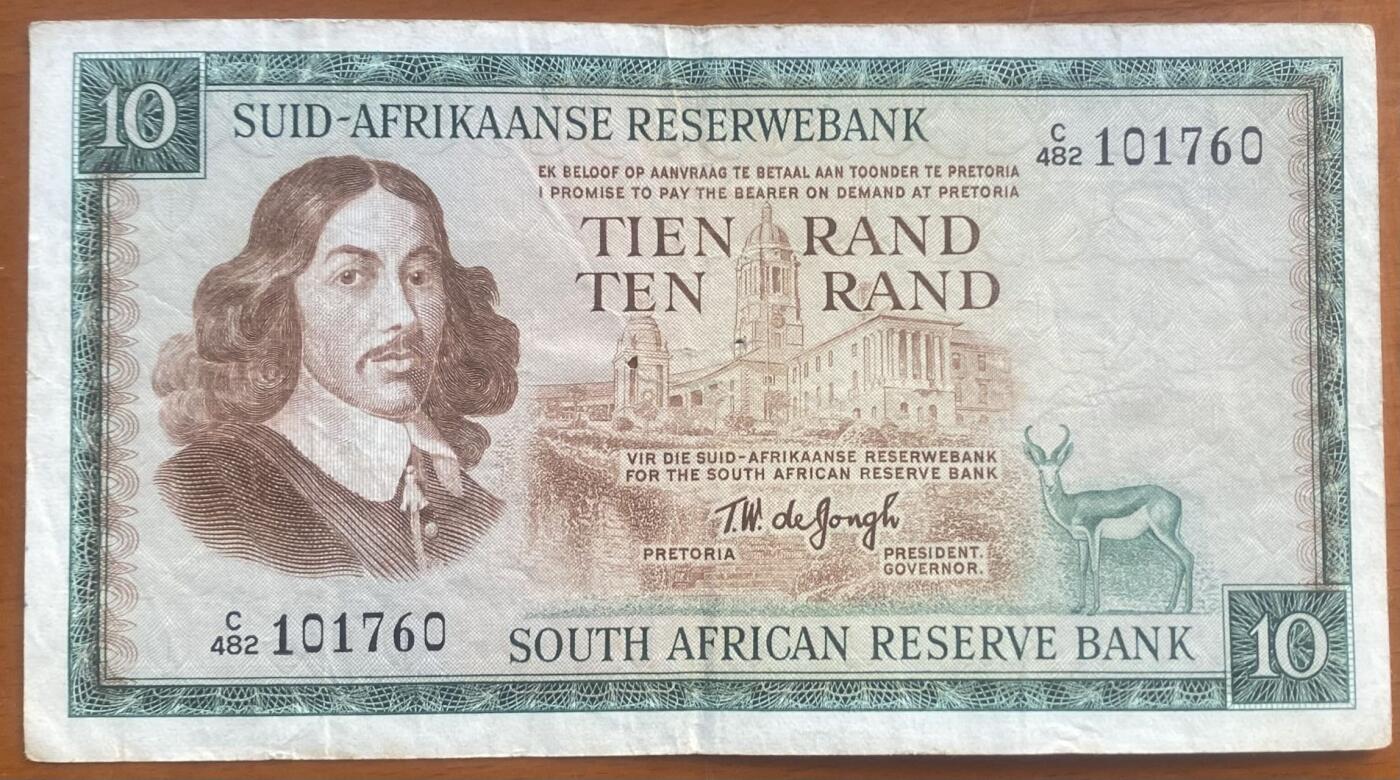 2025年兔爷钱庄第1期非全新纸币硬币拍卖全场包邮边远地区三张包邮