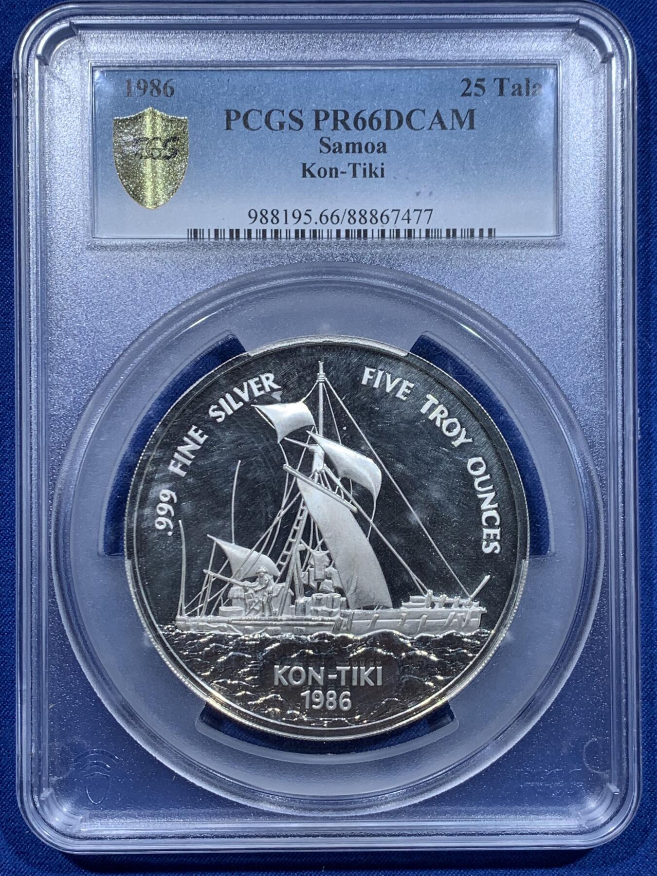 《竞宝斋》第358场 周日，周一  2场连拍 （全场包邮） PCGS PR66DCAM 萨摩亚1986年25元精制银币 康提基号帆船筏-从秘鲁卡亚俄到塔希提岛（1947 年） 5盎司155.5克999银 发行量：2万5千 盒证全 高评级数量6枚 新加坡代铸 带盒证 大盒封装