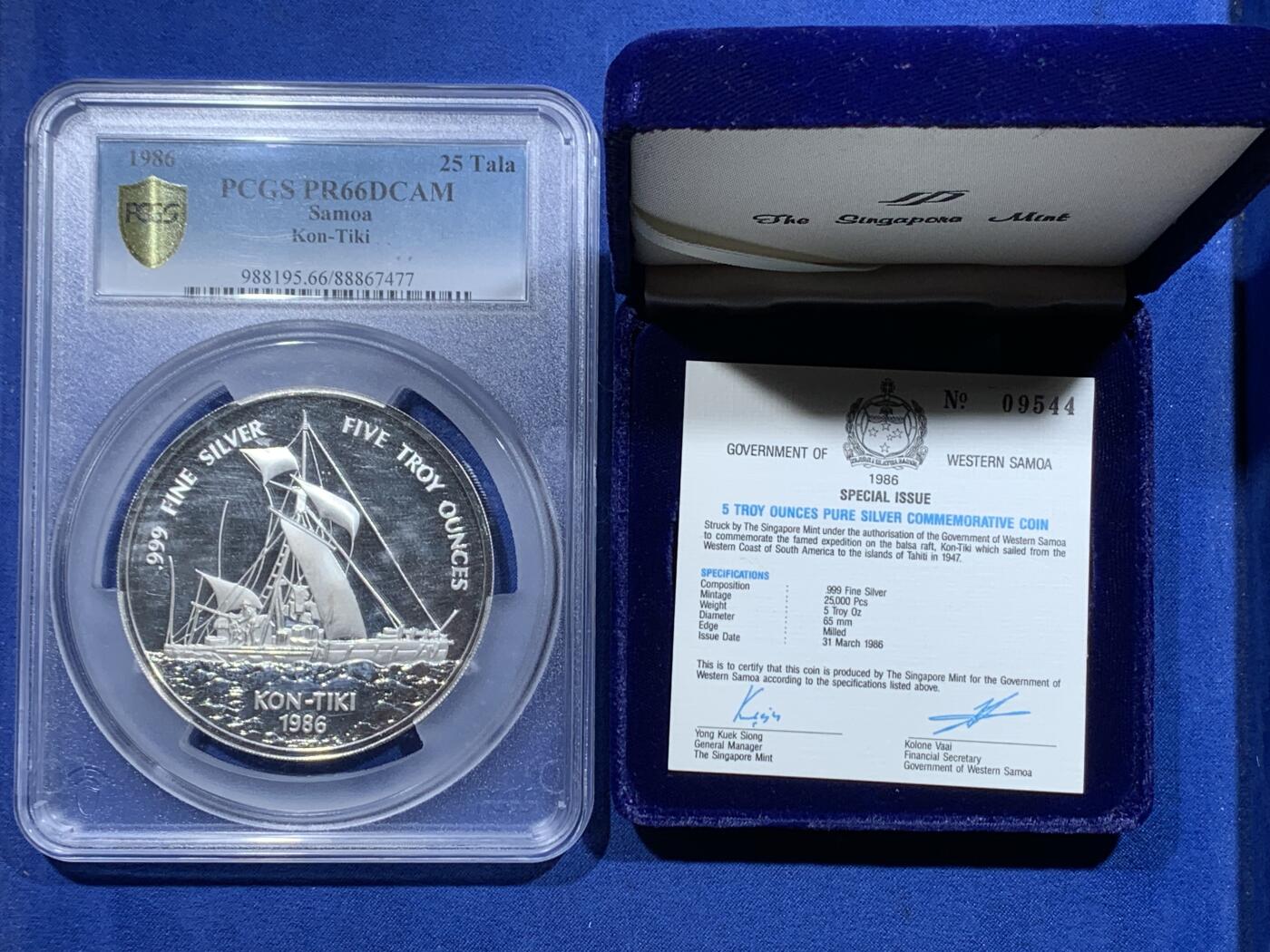 《竞宝斋》第358场 周日，周一  2场连拍 （全场包邮） PCGS PR66DCAM 萨摩亚1986年25元精制银币 康提基号帆船筏-从秘鲁卡亚俄到塔希提岛（1947 年） 5盎司155.5克999银 发行量：2万5千 盒证全 高评级数量6枚 新加坡代铸 带盒证 大盒封装