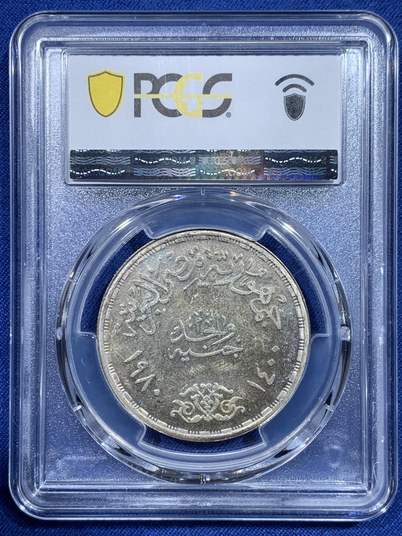 《竞宝斋》第358场 周日，周一  2场连拍 （全场包邮） PCGS PR63CAM 埃及1980年萨达特纠偏运动1镑精制磨砂银币，3000枚的发行量。