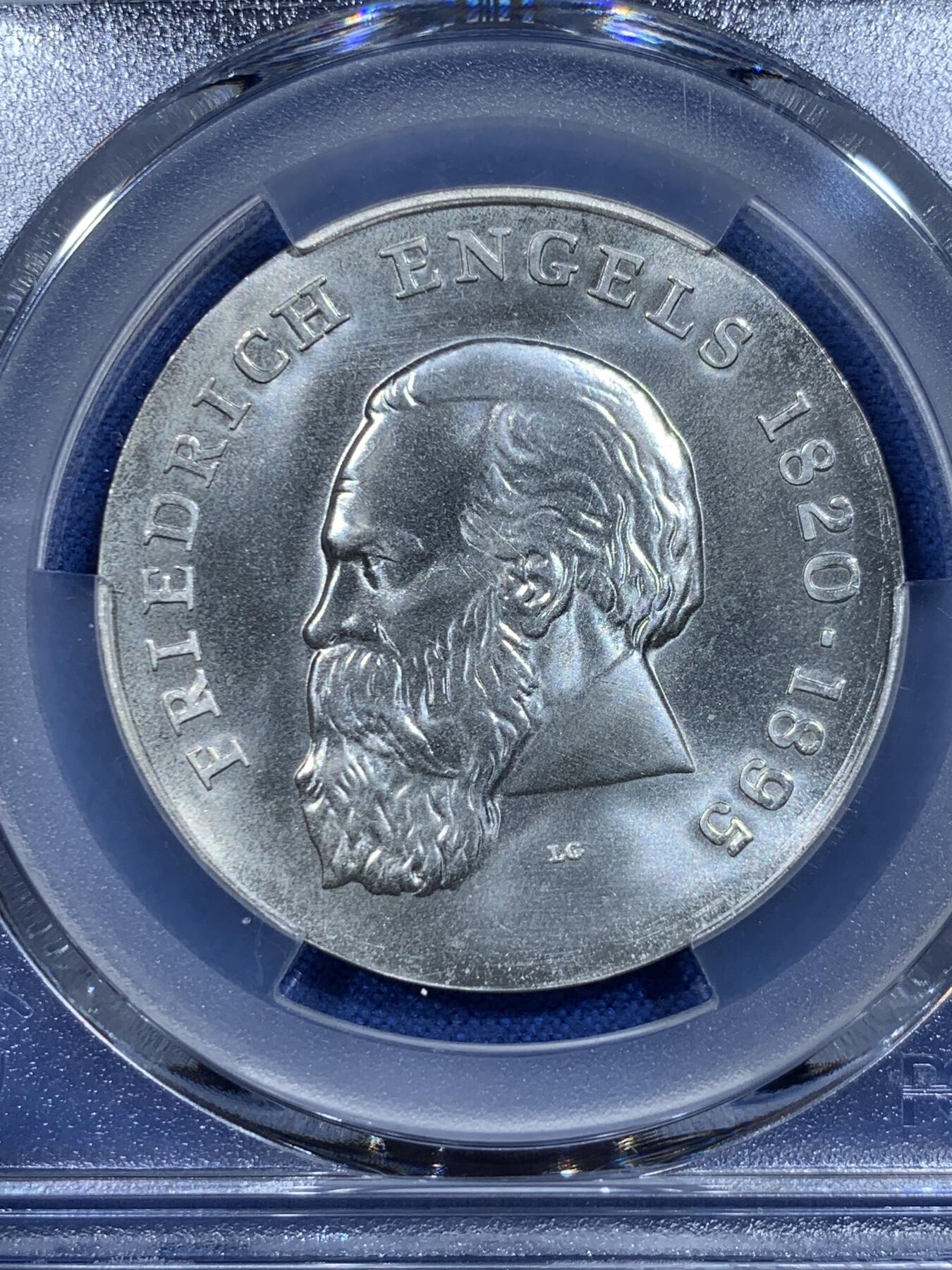 《竞宝斋》第358场 周日，周一  2场连拍 （全场包邮） PCGS MS66 东德1970恩格斯诞辰150周年20马克纪念币 和马克思同为东德大热门 东德工艺差 66分很不容易了 65分去年12月纪录850 高价品种