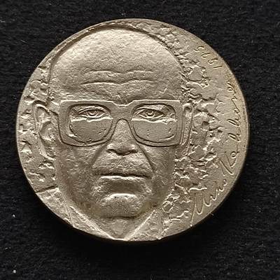 0起1加再包邮-纯粹捡漏拍-406散币银币场 - 芬兰1975年10马克第八任总统凯科宁75岁大寿纪念银币-原包带证书