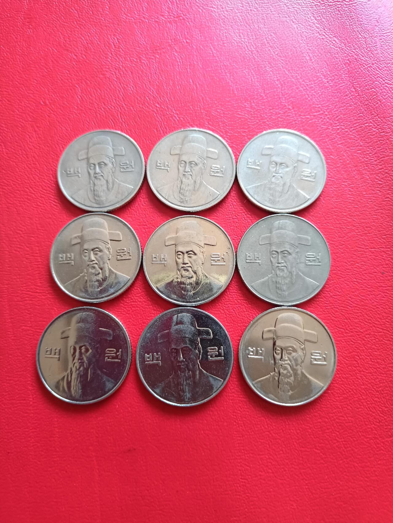 【云涧收藏】第二场