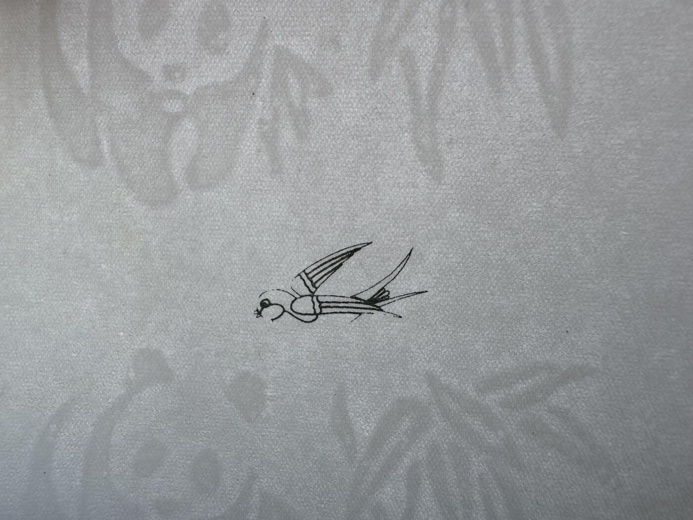 2026第2场（总第229期）：精品测试钞、连体钞综合场 中国防伪水印（样品册）内含25页不同版本水印纸UNC