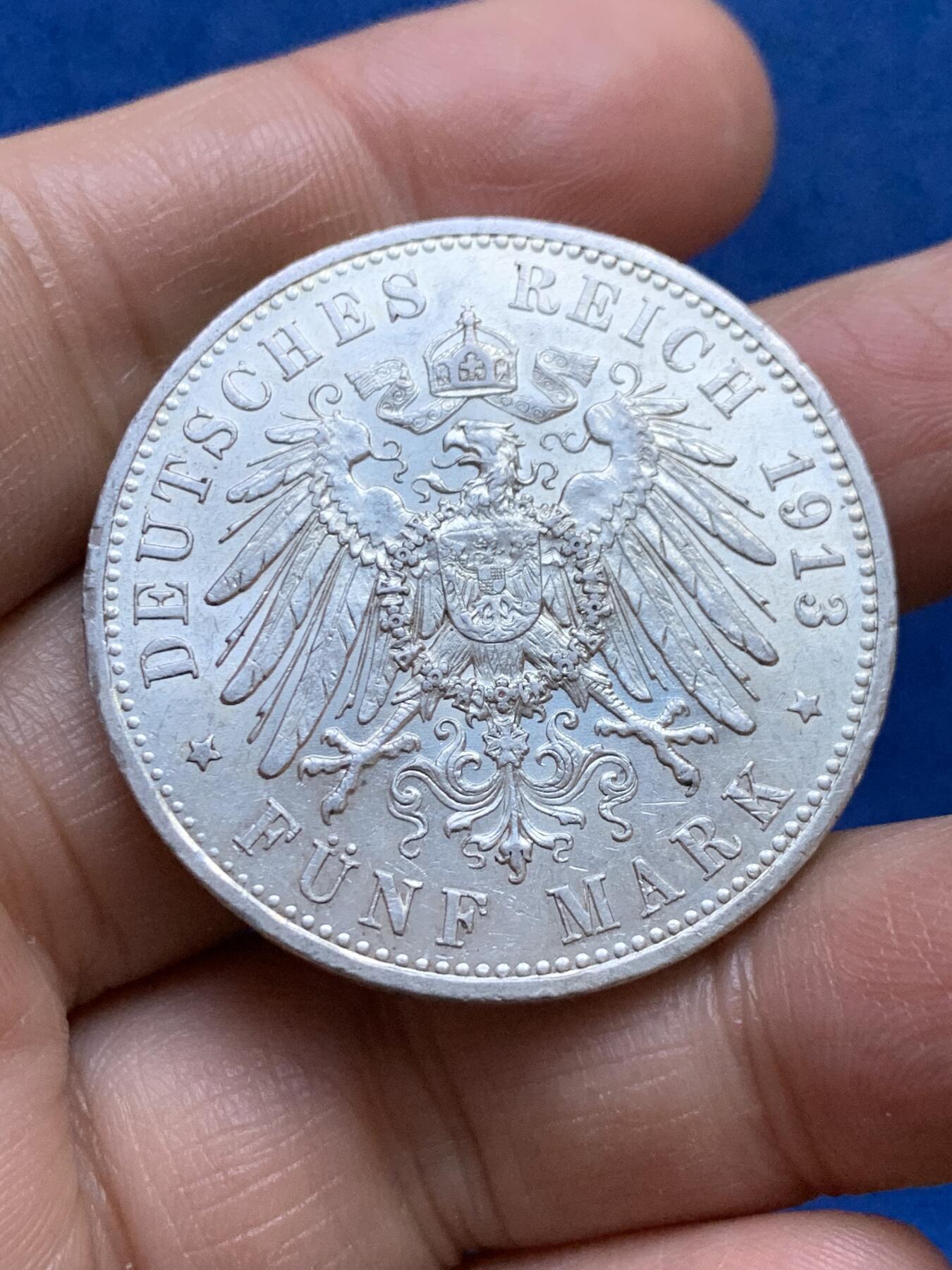 《竞宝斋》第358场 周日，周一  2场连拍 （全场包邮） 德国 1913年 威廉二世 军装 5马克 银币 带光好品