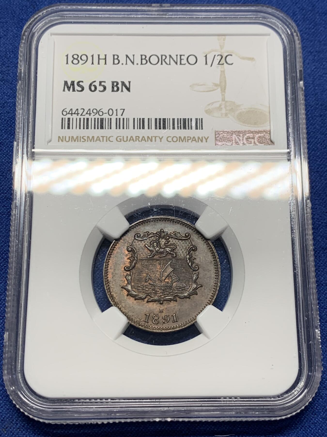 《竞宝斋》第358场 周日，周一  2场连拍 （全场包邮） NGC MS65BN 北婆罗州1891洋元半分，高分难得