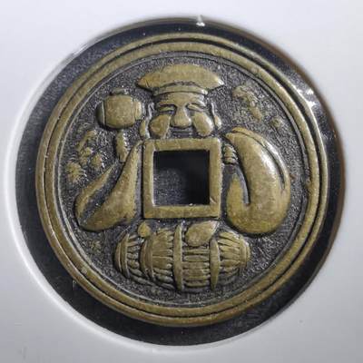 沼泽如烟--第643场 - 机制花钱