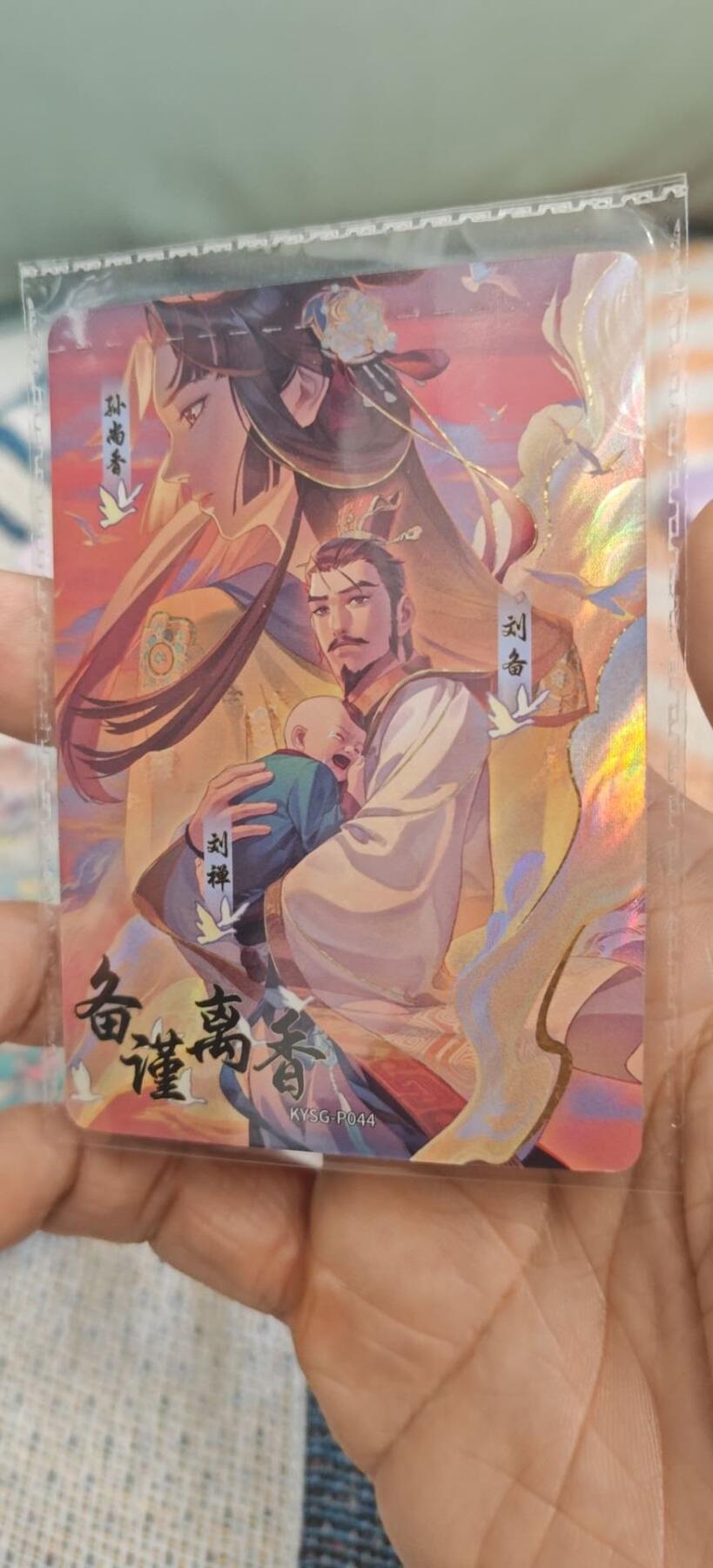 秋原瞳小店第9期（微风，初晨，熟悉的街道，还有……曾经的她………） 卡游三国活动卡背井离乡