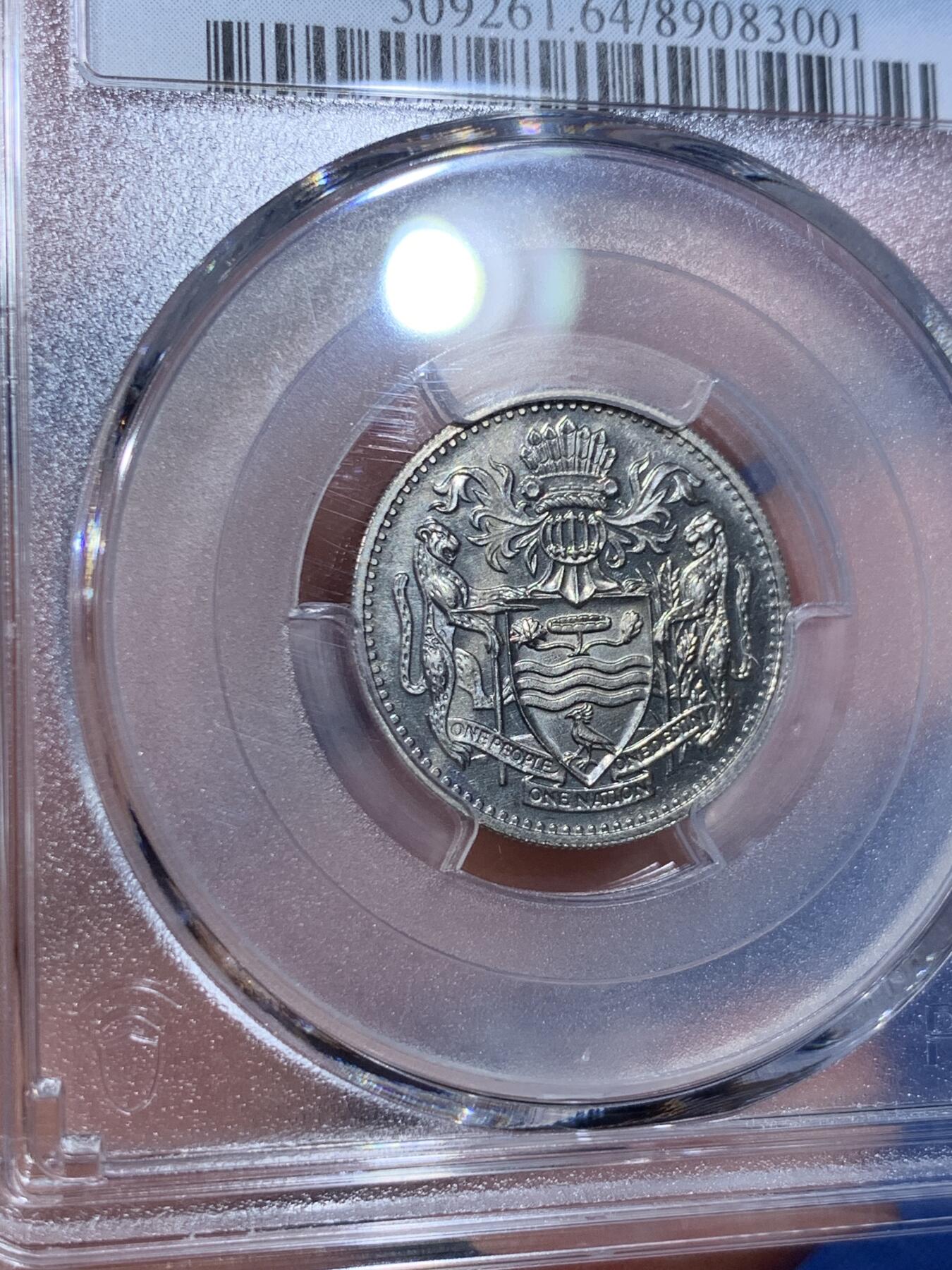 《竞宝斋》第358场 周日，周一  2场连拍 （全场包邮） PCGS PR64CAM 1967圭亚那25分精制币 挺少见的品种 图案富有特色 工艺一般 64已经算不错的分了 有CAM挺少见的