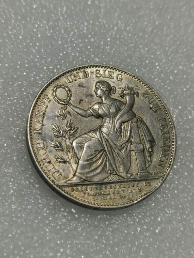 天下钱庄裸币专场 - 德国1871年巴伐利亚胜利女神纪念普法战争胜利1泰勒银币 
