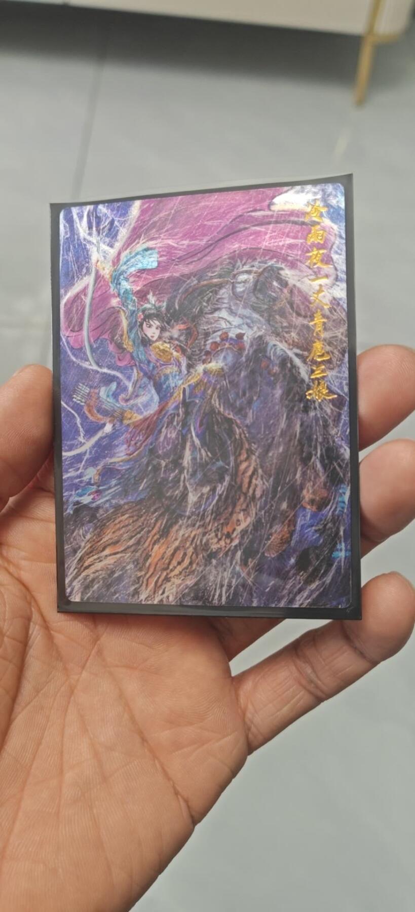 秋原瞳小店第9期（微风，初晨，熟悉的街道，还有……曾经的她………） 昆仑万象水浒一弹粗闪特卡冷雨夜三娘