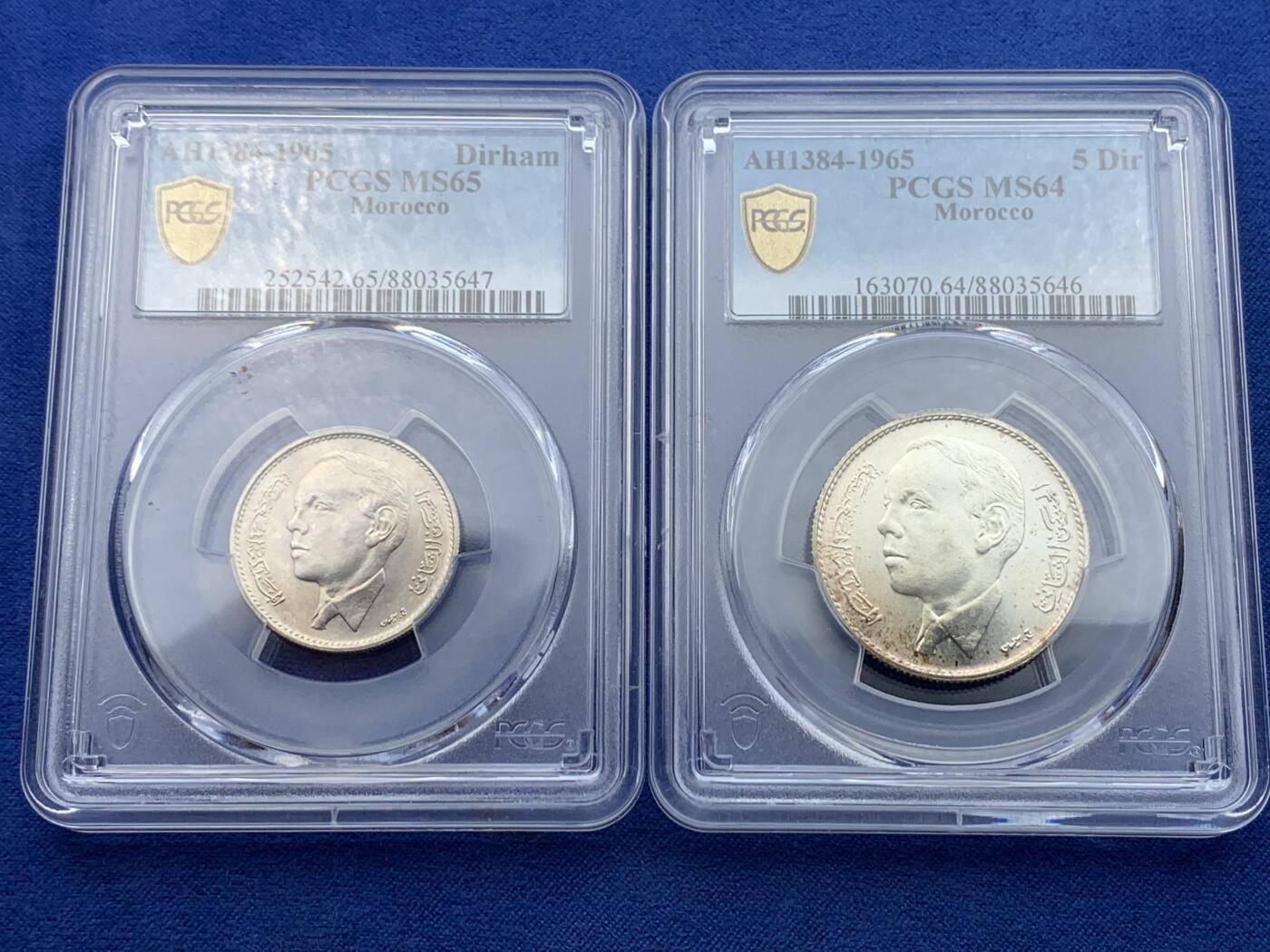 《竞宝斋》第358场 周日，周一  2场连拍 （全场包邮） 两枚一组 PCGS MS65/64 摩洛哥 AH1384-1965年 1D镍币/5D银币