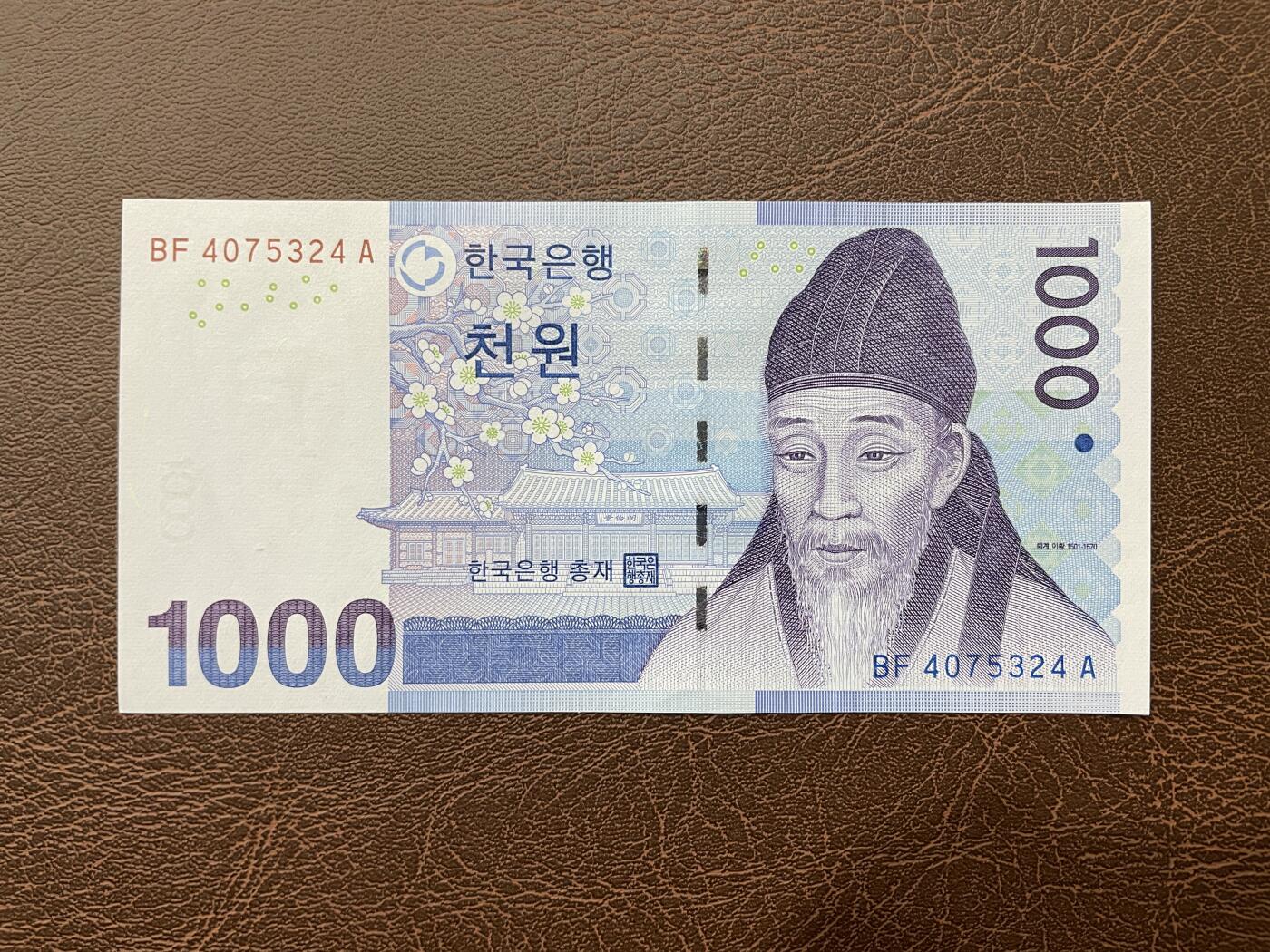 全新UNC韩国1000KRW纸币
