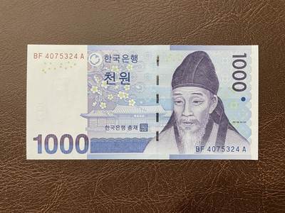 全新UNC韩国1000KRW纸币 - 全新UNC韩国1000KRW纸币