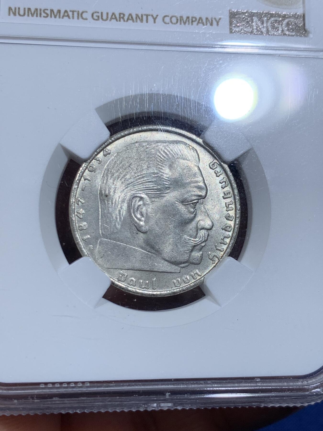 《竞宝斋》第358场 周日，周一  2场连拍 （全场包邮） NGC MS65 德国1938年2马克银币，冠军分 银光闪耀