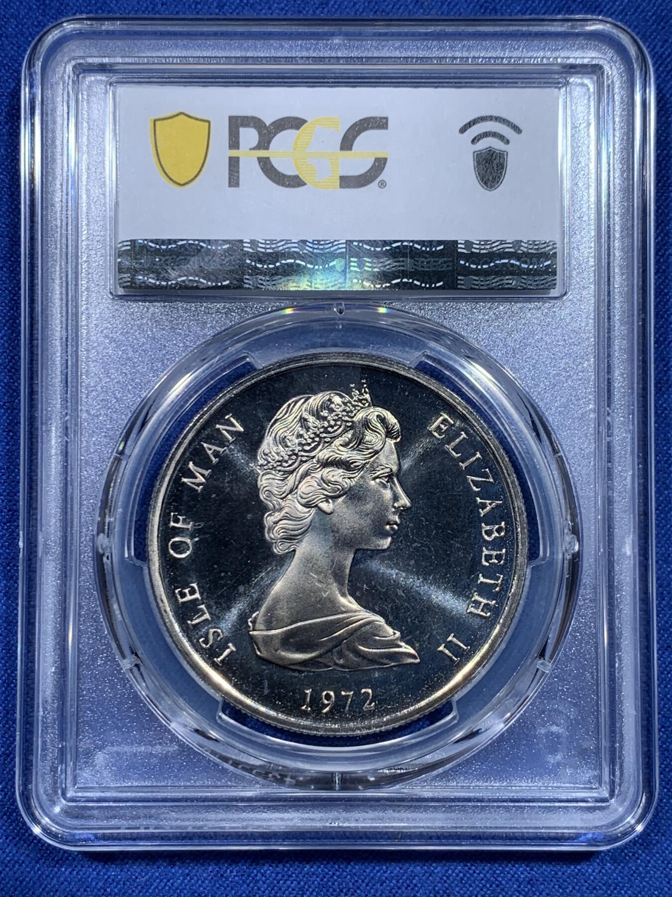 《竞宝斋》第358场 周日，周一  2场连拍 （全场包邮） PCGS MS66 马恩岛1972年25便士克朗形纪念币！伊丽莎白二世银婚纪念，冠军分！PL状态漂亮！