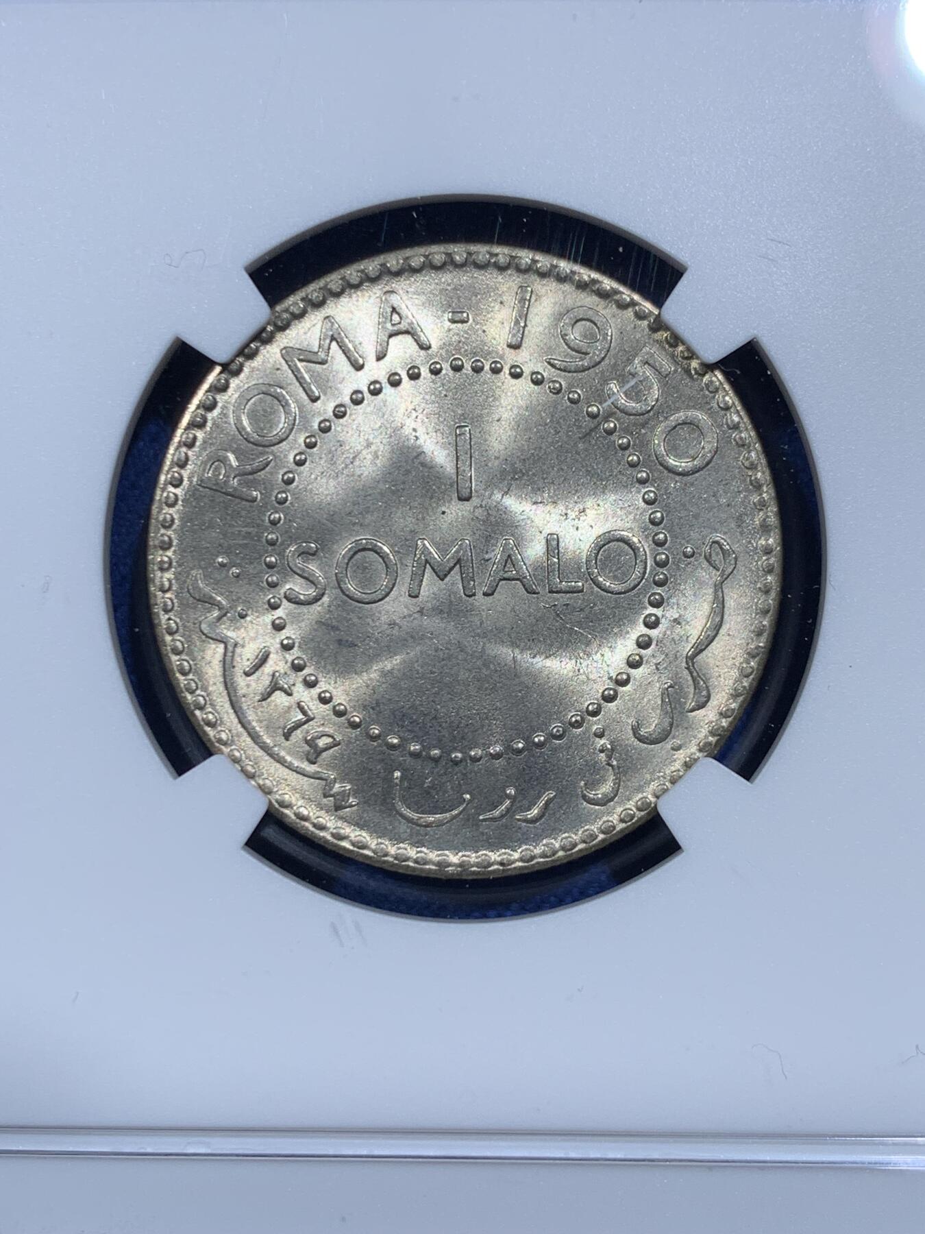 《竞宝斋》第358场 周日，周一  2场连拍 （全场包邮） NGC MS64 索马里1950年1索马洛猎豹银币，强光好品！